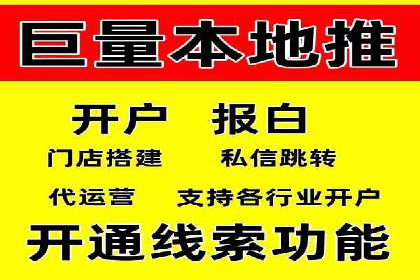 百度包年竞价效果惊人：真实案例分析